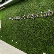 SP Group Concept Lab