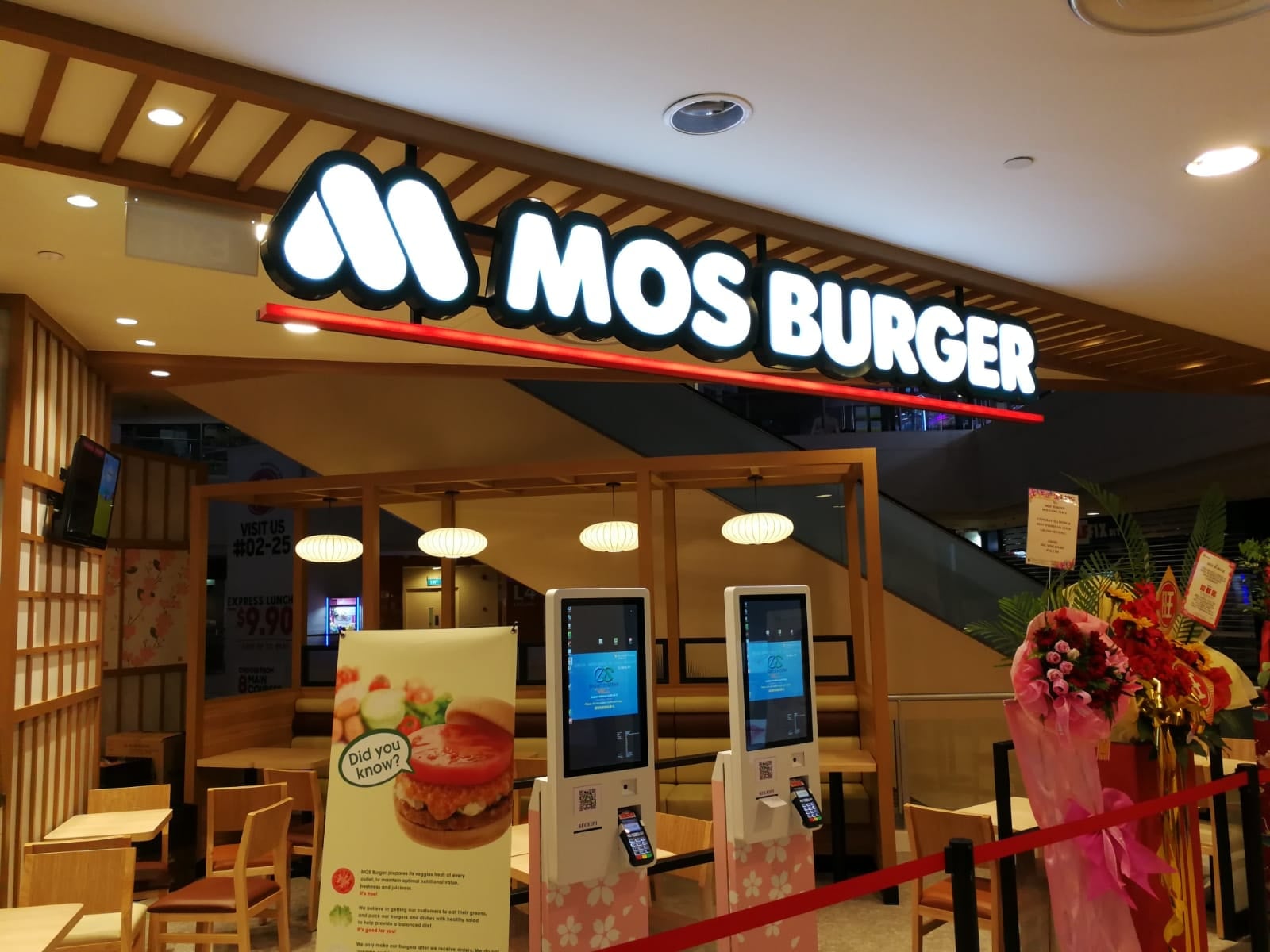 Mos Burger | Blackmrkt