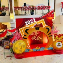 Singapore Swimming Club Chinese New Year Decoration 2022